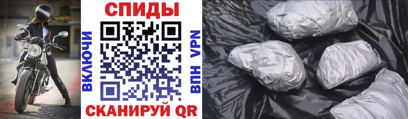 Amphetamine 97%  кракен ТОР  Долинск 