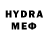 Кодеин напиток Lean (лин) hyyuga