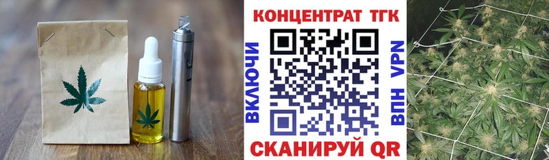 купить наркоту  Долинск  Cannafood конопля 