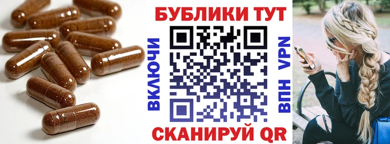 ЭКСТАЗИ XTC  магазин продажи   сайты даркнета телеграм  Долинск 