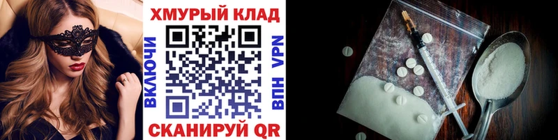 Героин герыч  Долинск 
