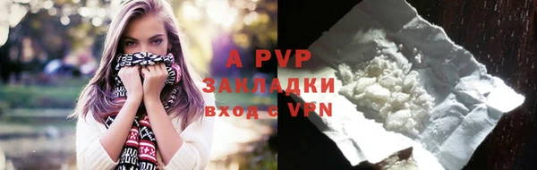 MDMA Premium VHQ Бородино