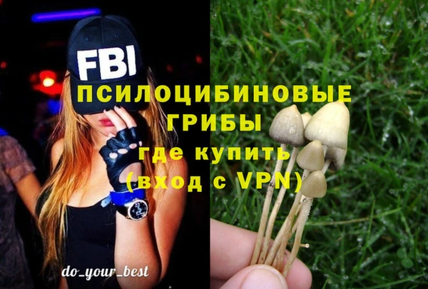дистиллят марихуана Волоколамск