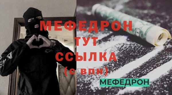 марки lsd Бугульма
