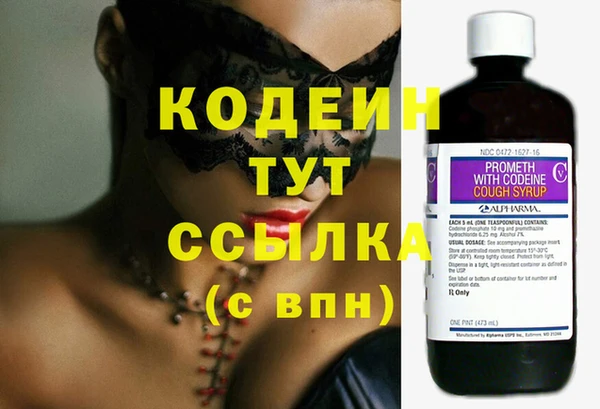 марки lsd Бугульма
