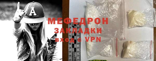 марки lsd Бугульма
